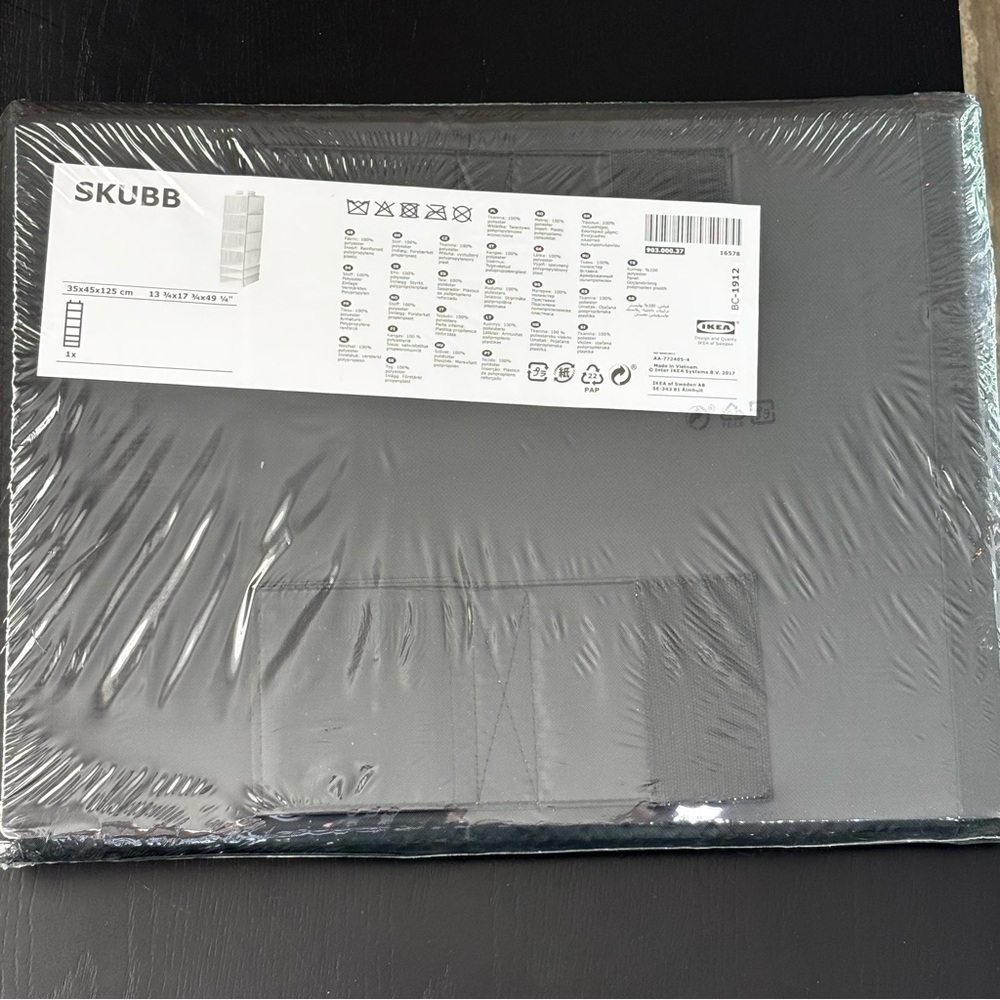 IKEA Skubb Black Closet Organizer 13.75x17.75x49.25” NEW 903.000.37